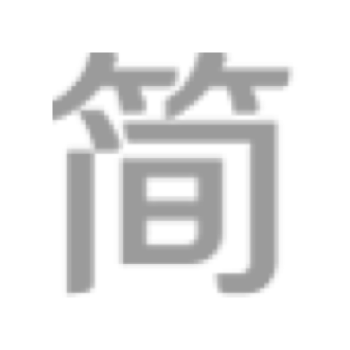 jianshu